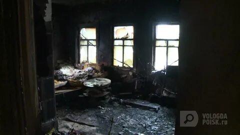 Спасти от чего то тягостного опасного мучительного