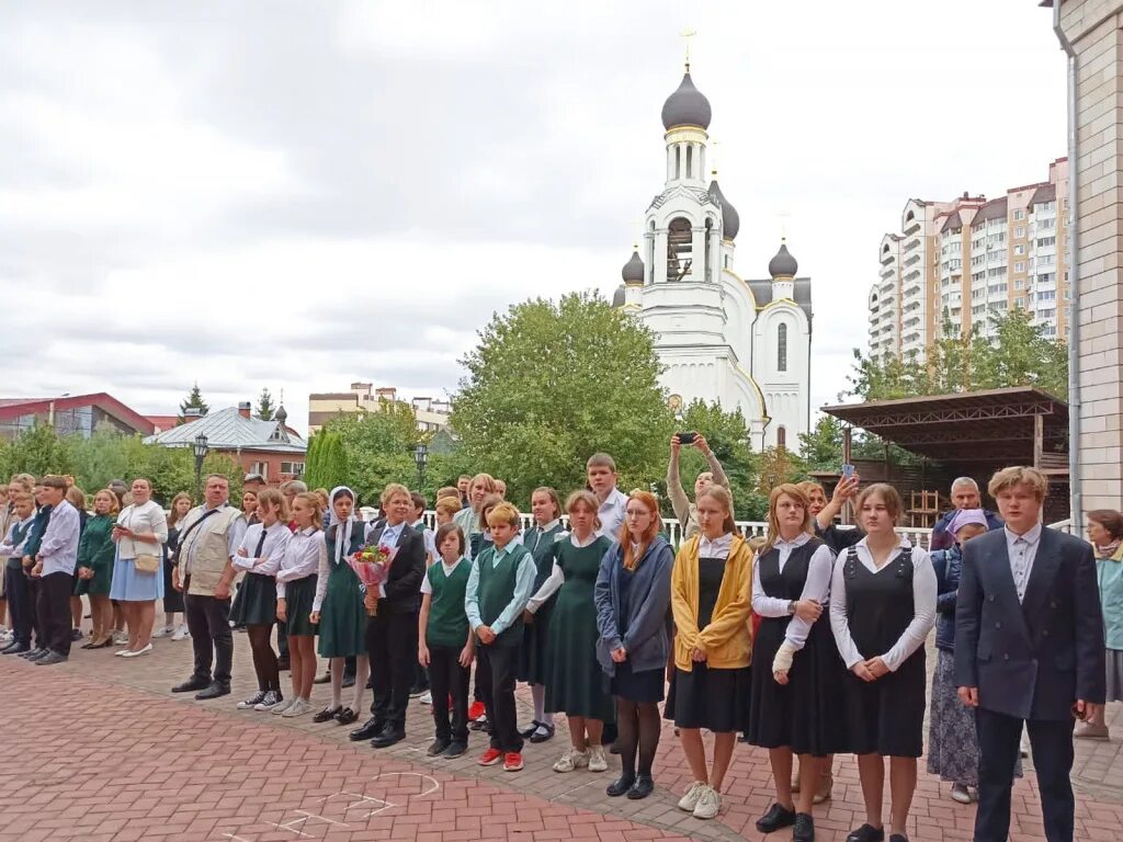 православный центр образования во имя