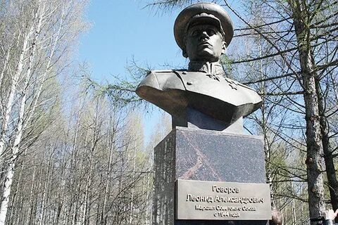 Киров герой