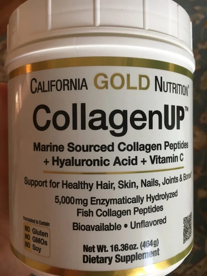 Пептиды коллагена айхерб. Пептиды коллагена айхерб. Коллаген айхерб калифорния голд. Коллаген iherb. Коллаген порошок айхерб.