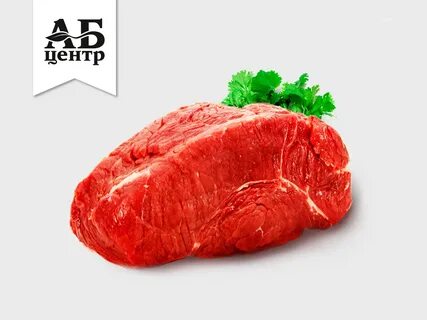Говядина магазин