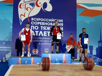 Памяти олимпиады