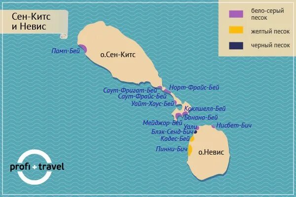 Федерация сент-Китс и Невис на карте. Остров сент Китс и Невис. Прогноз сан марино сент китс и невис