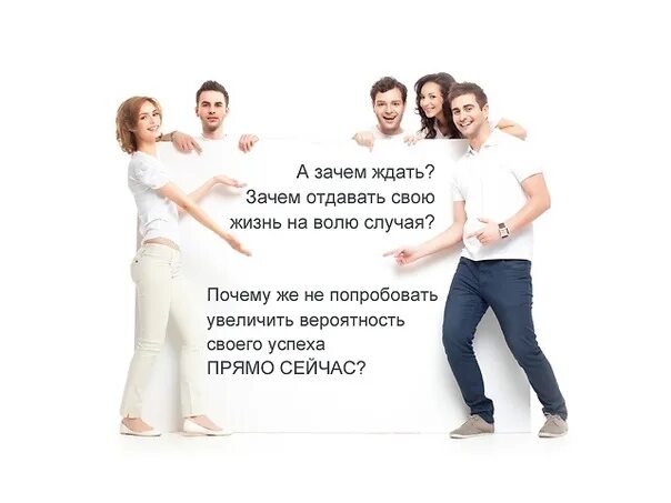 Реклама жизнь коротка