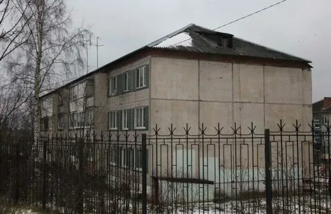 Пер мирный
