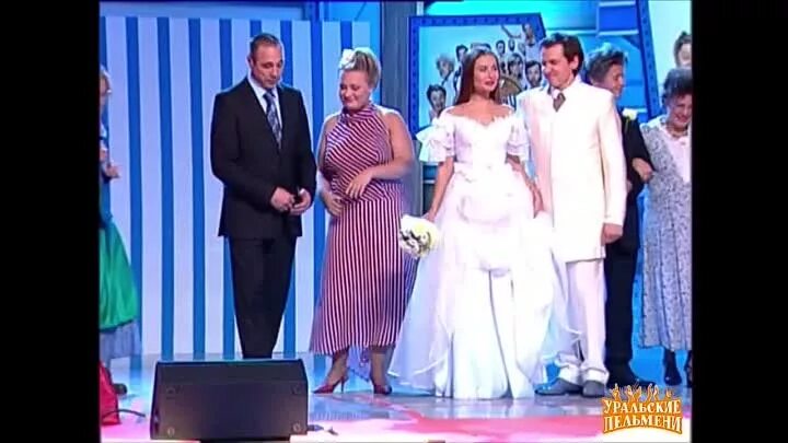 Пельмени свадьба в загсе. Уральские пельмени загс. Пельмени свадьба в загсе. Уральские пельмени свадьба. Пельмени свадьба в загсе.