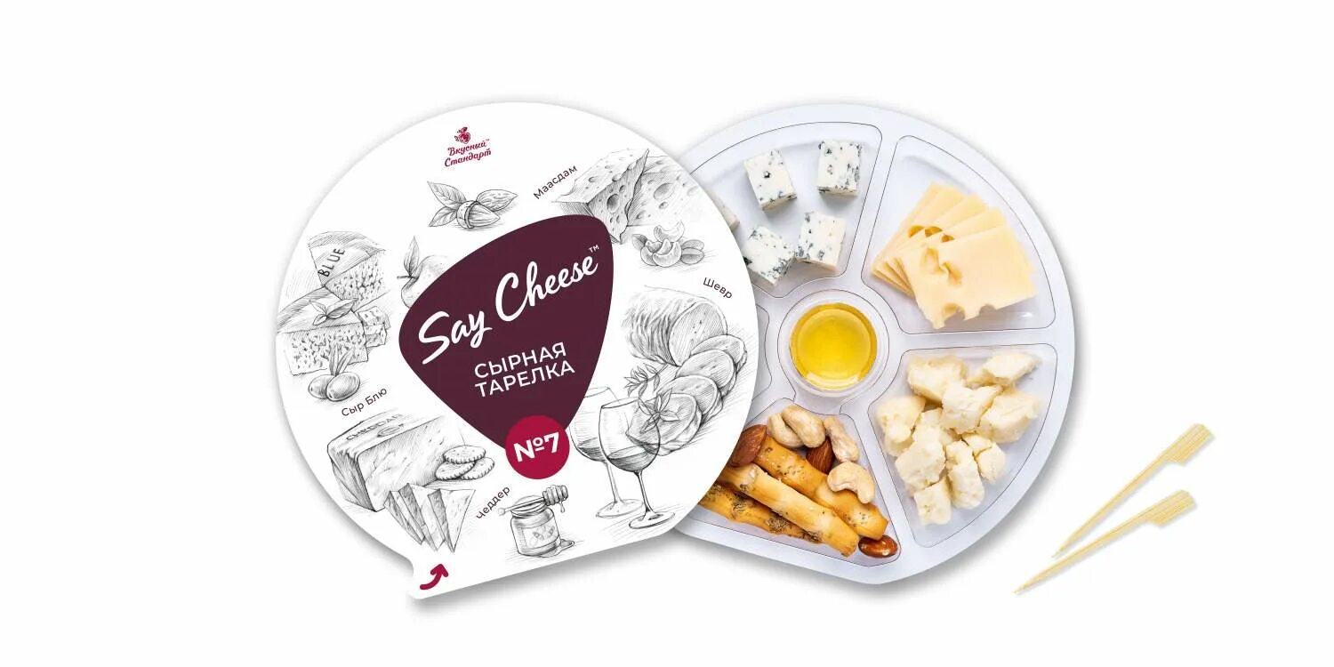 Сырная тарелка Say Cheese № 1 32 - 50% БЗМЖ 185 г - купить в Москве, цены в инте
