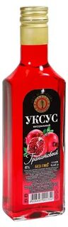 Гранатовый уксус