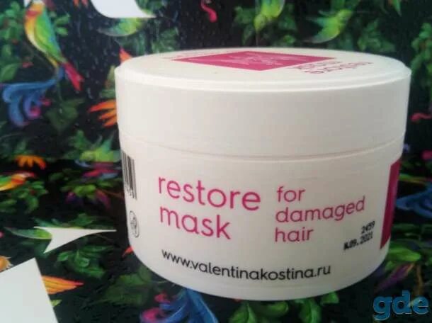 Restore mask. Restore mask