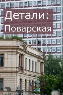 Помнящий детали