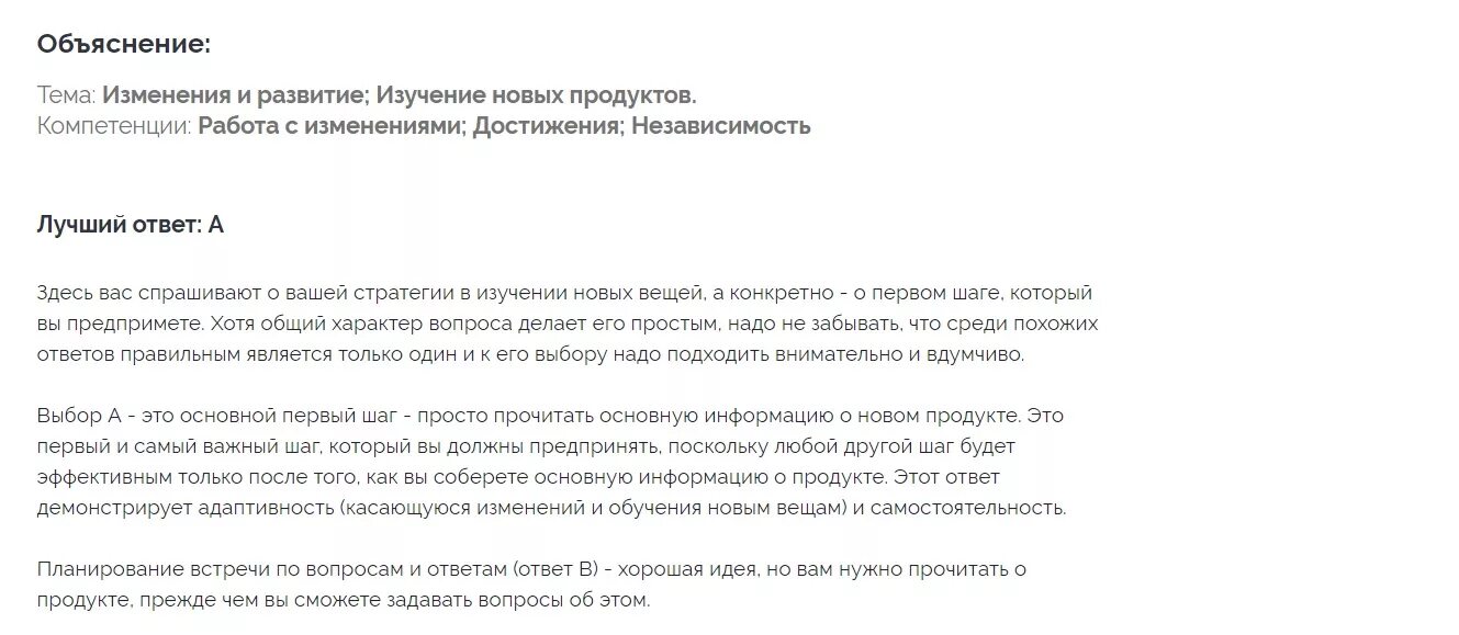 Заявление на отказ от отцовства. Заявление об отказе от отцовства образец. Заявление на отказ от ребенка отцом образец. Заявление на отказ от отцовства в добровольном порядке. Не является отцом иск