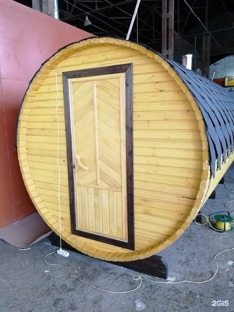 у яшки деревяшки архангельск. магазин деревяшки в новомихайловский. магазин деревяшки в архангельске урицкого 47. у яшки деревяшки архангельск. деревяшки магазин архангельск.