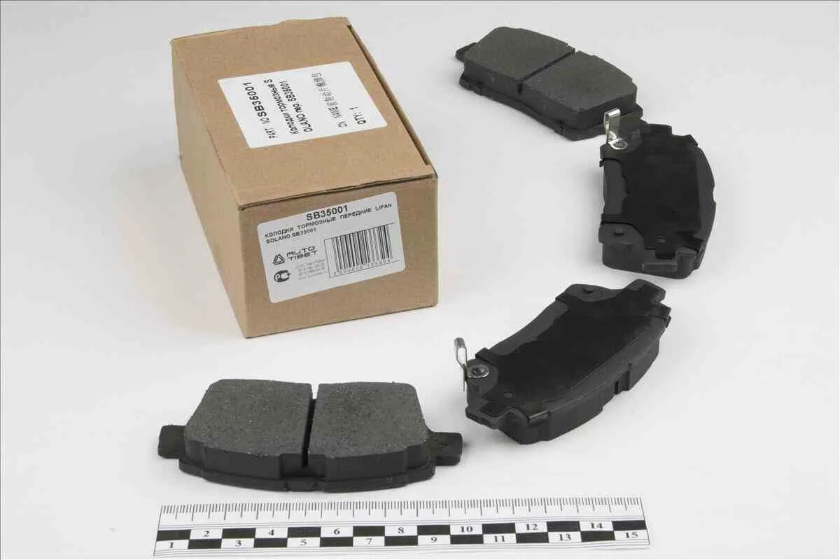 Колодки солано 2. Sb35001 lifan колодки передние. lifan sb35001. тормозные колодки задние на лифан солано 620 артикул. тормозные колодки пер sb35001.