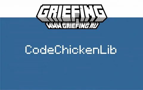 Codechickenlib