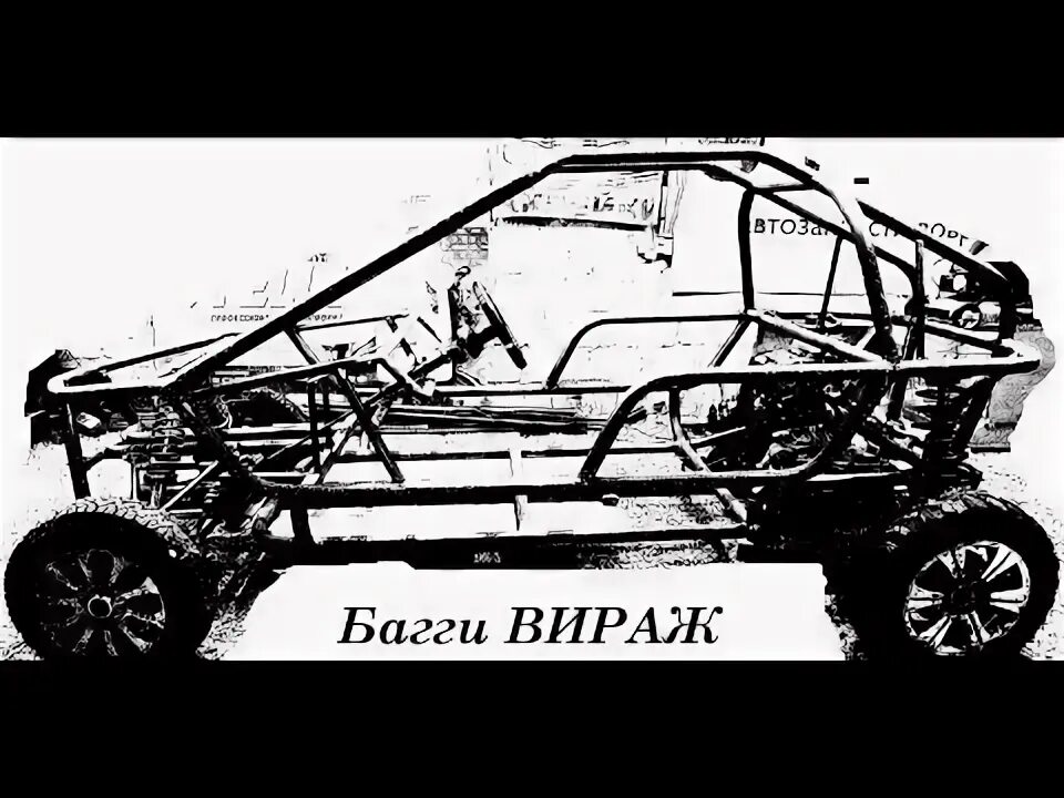 Чертежи багги 4 4 Фото инновационного утилитарного мотовездехода Polaris вид сзади справа