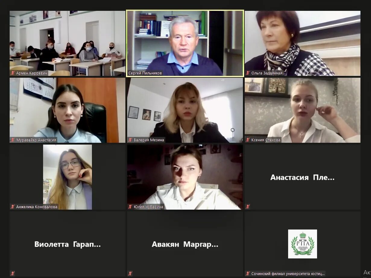 Результаты 3 декабря. Результаты 3 декабря. Результаты 3 декабря. Результаты 3 декабря. Стоимость метра жилья по программе аварийное жилье.