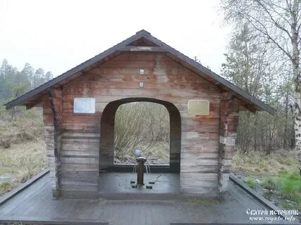 Авито кемь