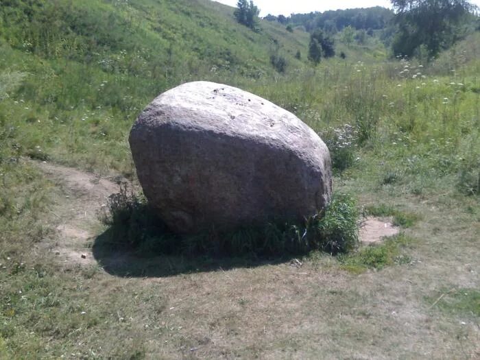 алатырь гора. бел горюч камень алатырь. алатырь фото. гора алатырь. алатырь камень рязань.