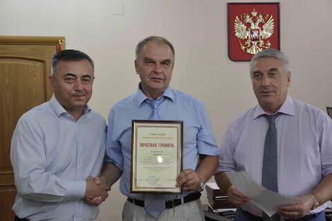 Суды г алания