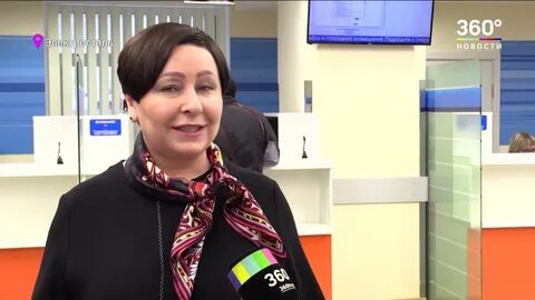 Налоговая электросталь