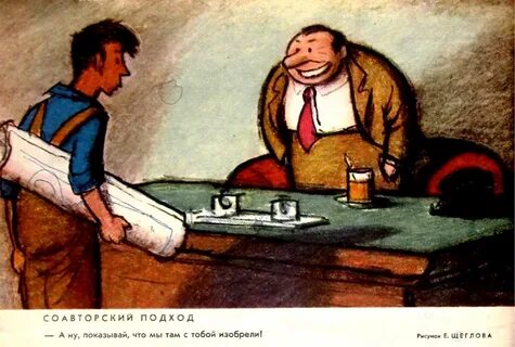 Коля решил придумать и нарисовать