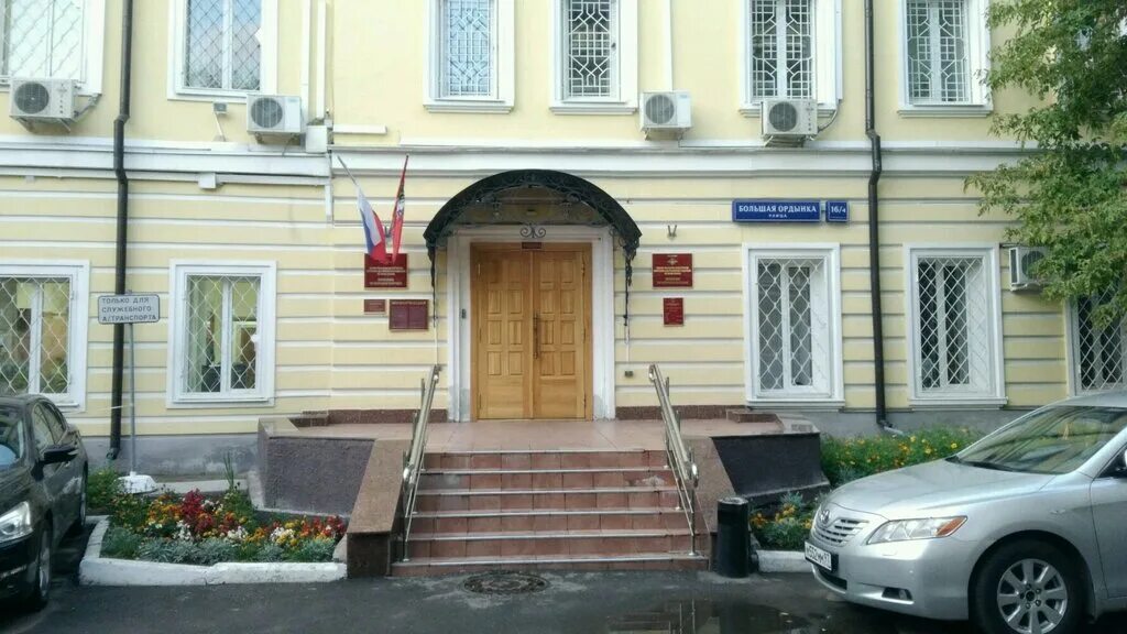 управление по вопросам миграции садовническая. ул. 16/4, стр 4. управление по вопросам миграции ордынка. мвд ул большая ордынка 16/4с4 управление по вопросам миграции начальник.