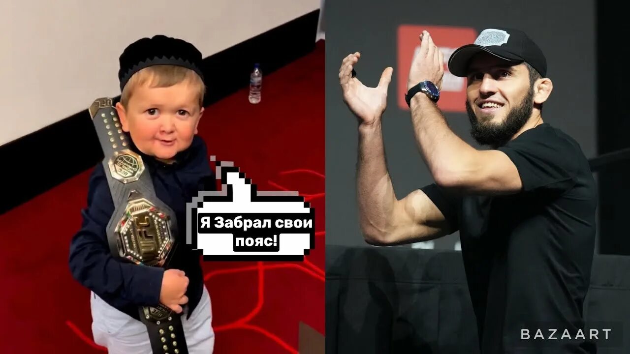 Хасбик махачев. Ислам махачев с поясом ufc. Хасбик махачев. Ислам махачев чемпион. Хабиб нурмагомедов ufc.