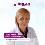 Круглосуточно лоры