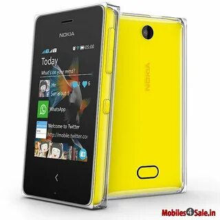Nokia сколько