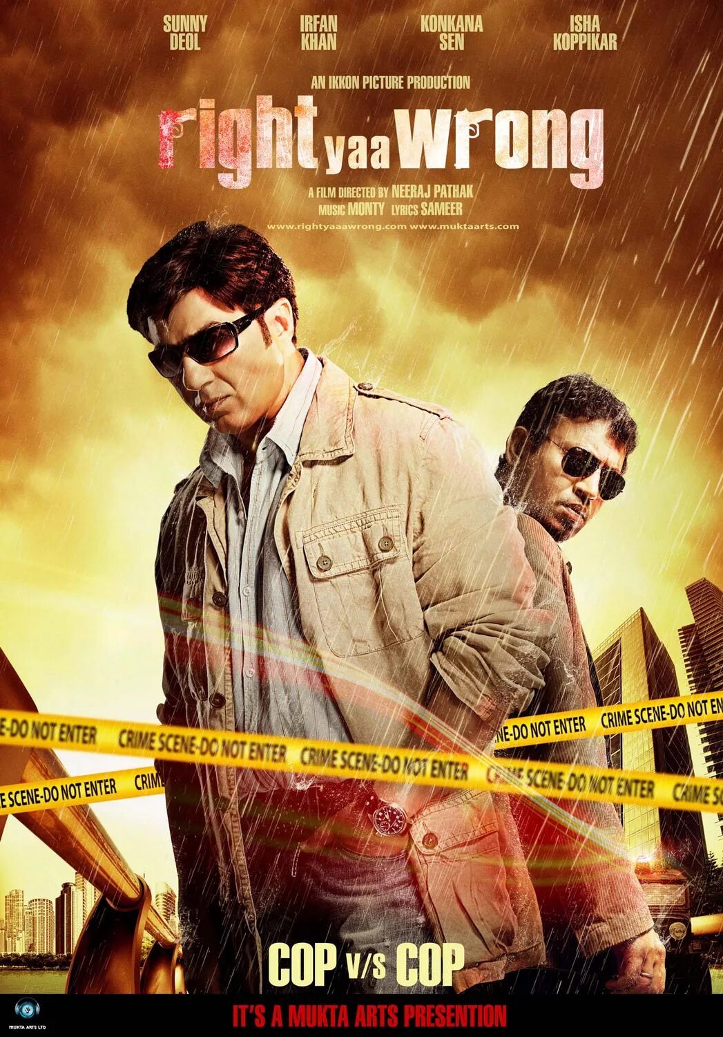 Wrong full. Даг брэдли поворот не туда 5. Wrong full. Wrong full. Wrong full.