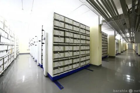 Архив плюс