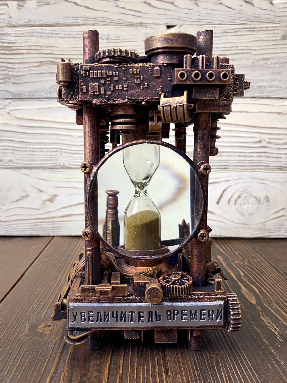 Машина времени своими руками. Time souvenir. Дедуля проверен временем научен опытом эскиз на кружку. Сувенир из стекла деньги. Time souvenir.