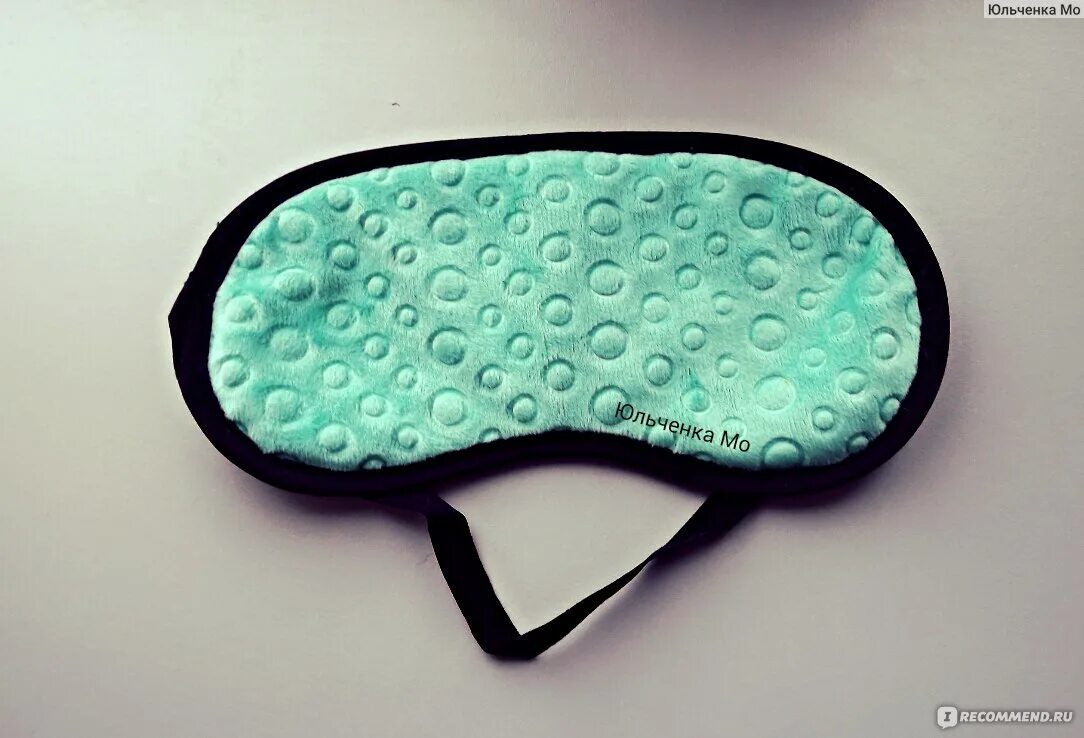 Маска для сна фикс. Повязка на голову для умывания фикс прайс. Маска для сна фикс. Маска для глаз с наполнителем. Маска для сна фис праса.