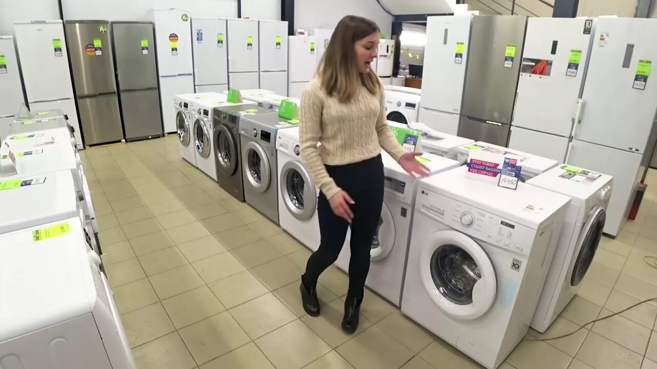 Техно дом тв. Технодом Нижний Ломов. Техники для дома. МУП Технодом. Технодом техника строительная.