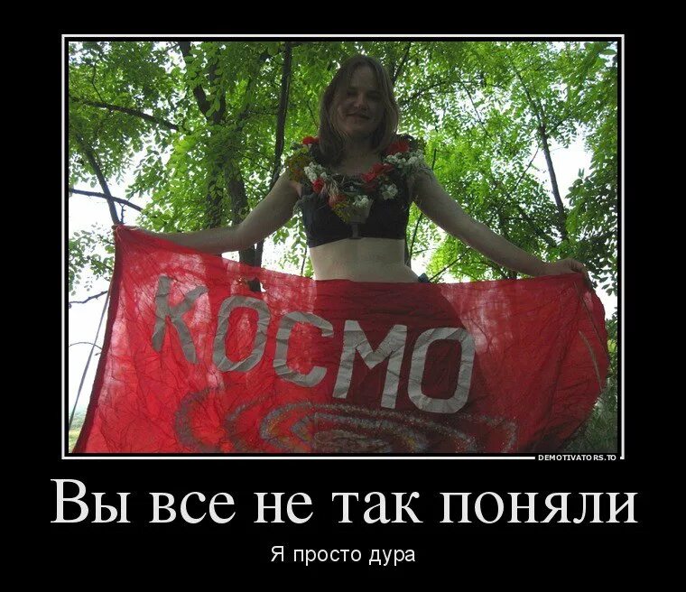 Цитаты с юмором. Встала баба на весы. Текст песни встала баба на весы. Текст песни встала баба на весы. Текст песни встала баба на весы.