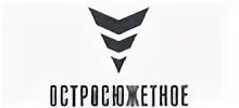 Телеканал остросюжетное. Остросюжетное логотип. Остросюжетный канал тв