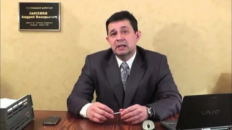 Школа генерального директора
