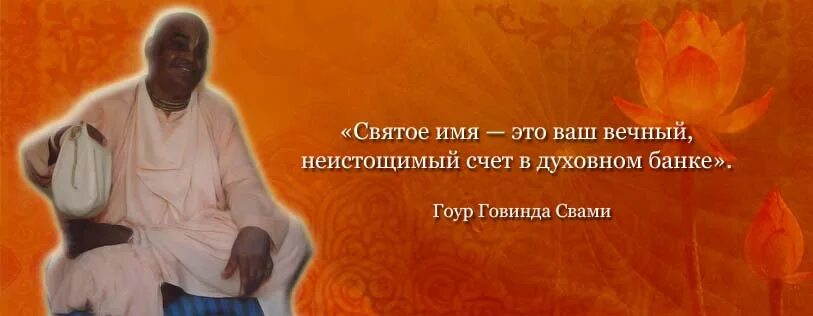 молитва спасителю. благословенна ты между женами и благословен плод чрева твоего.