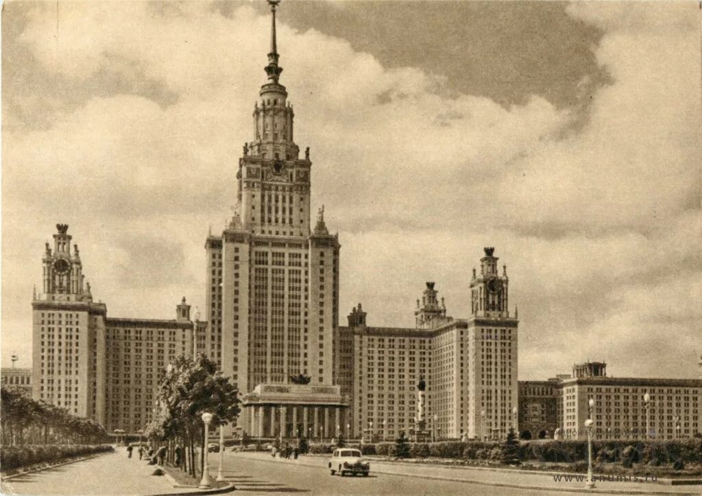Основание мгу. Московский государственный университет имени м. в. ломоносова в ссср. московский университет ломоносова 18 век. мгу м. в. ломоносова 1946 года. московский государственный университет имени м. в. ломоносова 1970 годы.