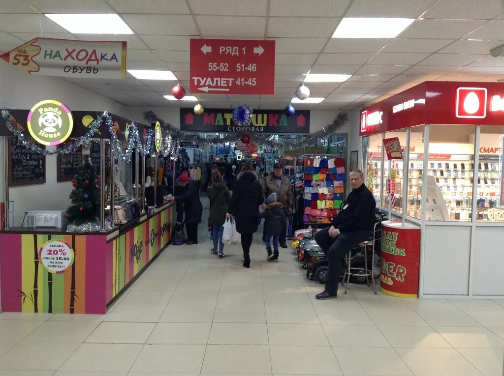 солнечный вейп шоп. вейпы магазин. магазин симпатия вейп тюмень. кострома тц солнечный вейп шоп. солнечный вейп шоп.