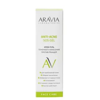 Aravia laboratories anti