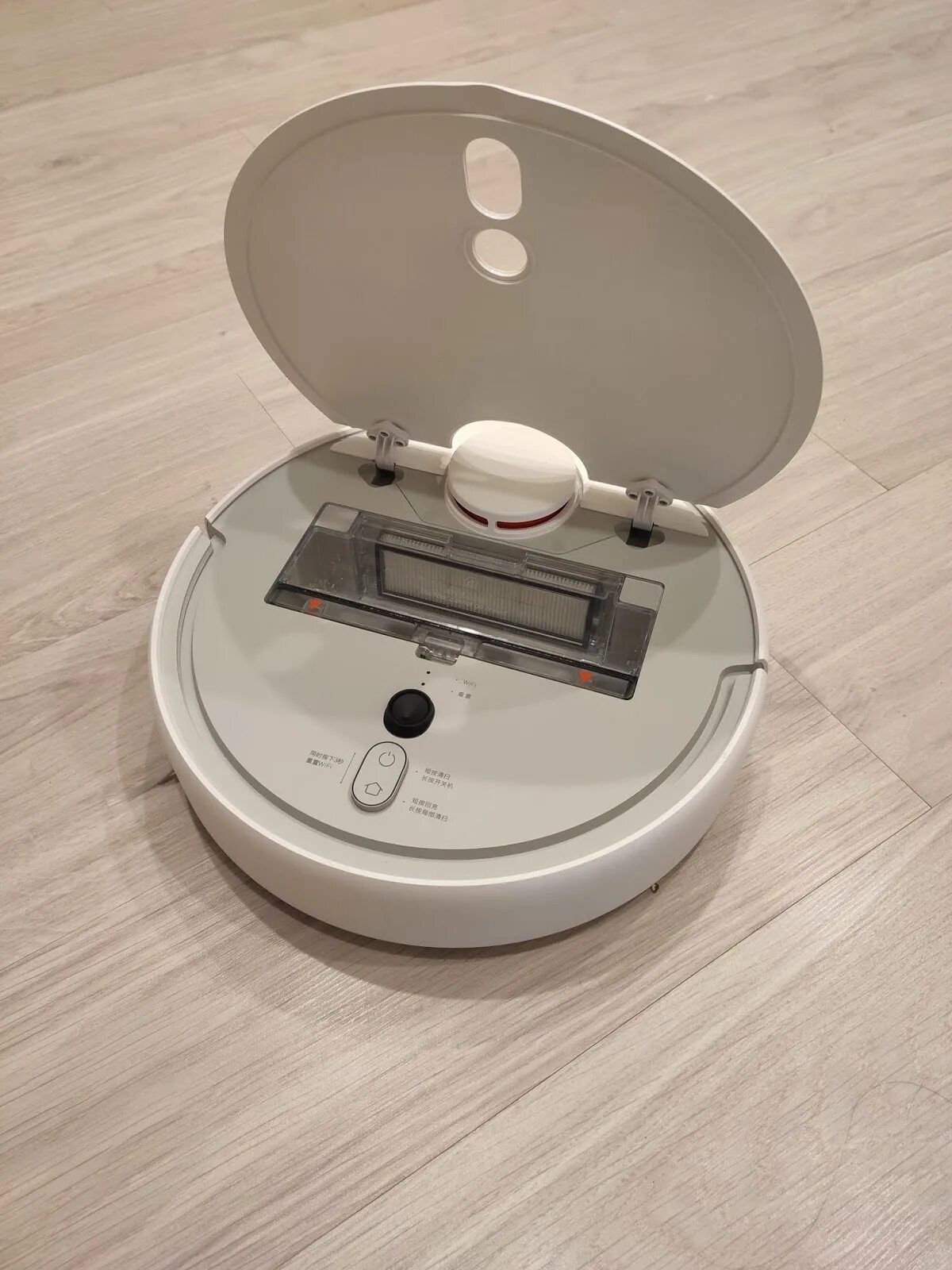 Пылесос xiaomi vacuum cleaner 1s. Робот-пылесос Xiaomi Vacuum Cleaner 1s. Робот пылесос Xiaomi Robot Vacuum Cleaner 1s. Xiaomi Vacuum 1s. Xiaomi Robot Vacuum s1.