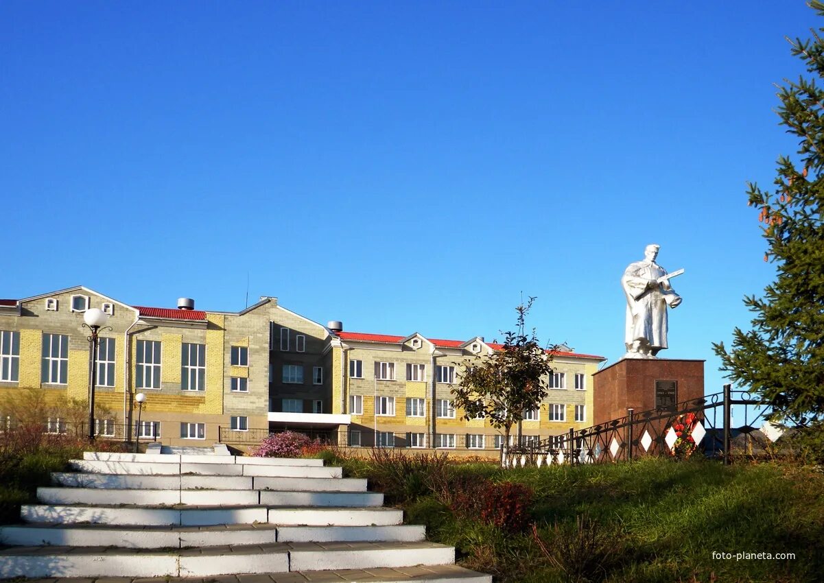 Село нова. Новая Безгинка Новооскольского района. Белгородская область село новая Безгинка. Новая Безгинка Новооскольского района школа. Село новая Безгинка Новооскольского района Белгородской области.