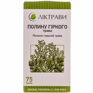 Полынь горькая трава отзывы