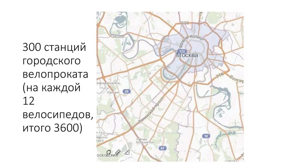 Велосипеды рядом со мной на карте. Веломагазины в Москве на карте. Велосипедная карта Москвы. Велопрокат на карте Москва. Карта велопроката в Москве.