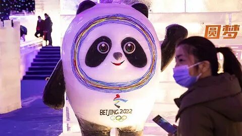 Предстоящий 2022 год