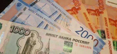 Услуга 10 тыс