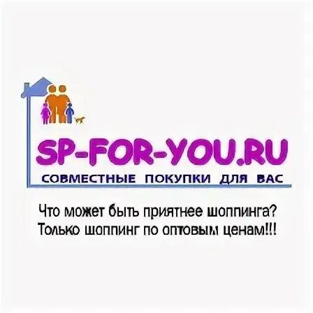 Совместные покупки воронеж