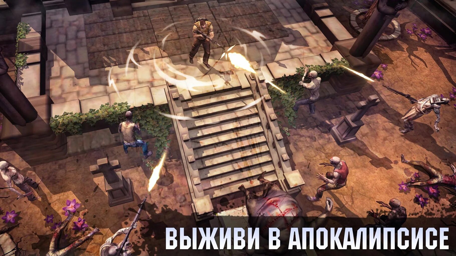Live or die zombie survival мод. Читы для игры live or die survival. Игра добывать ресурсы. Live or die survival на андроид. Life or die игра.