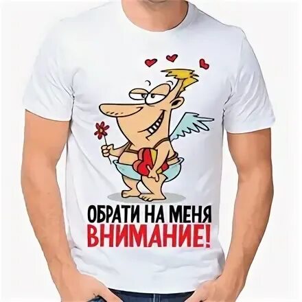 Мало внимания уделяют